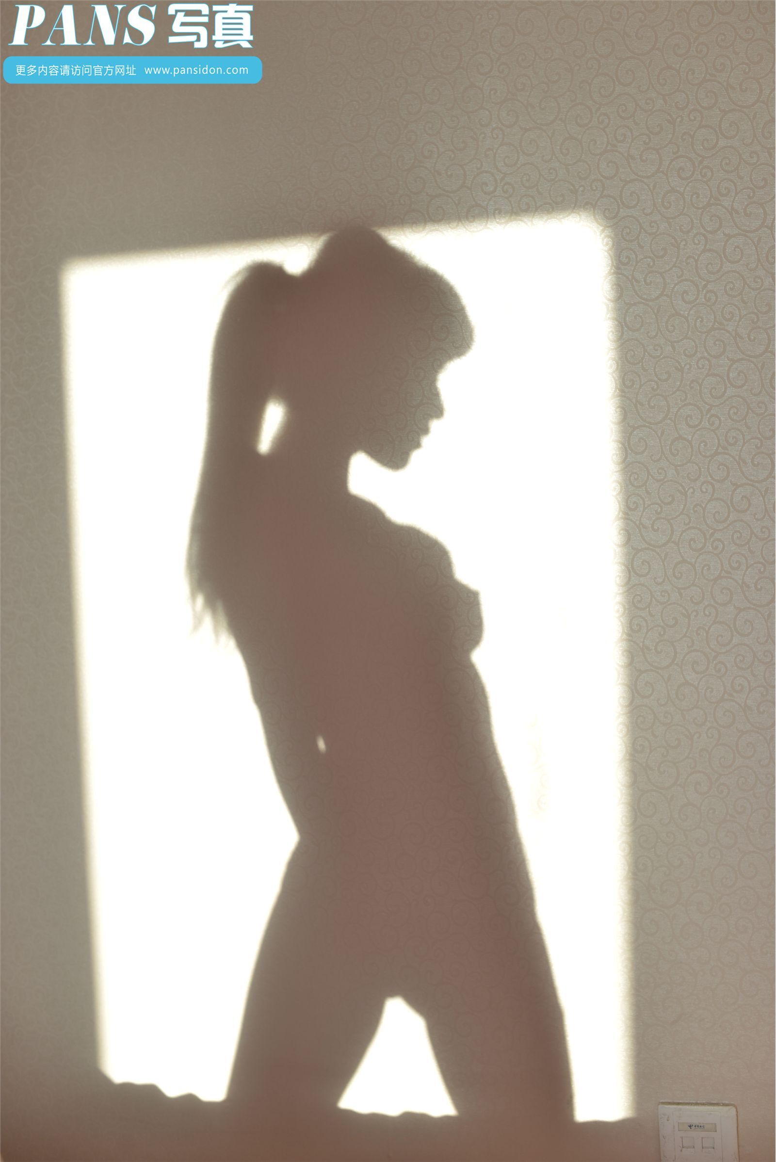 [PANS]2014-10-01 2014国庆特刊 可儿影子